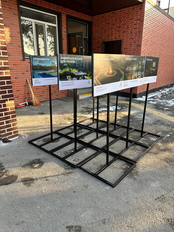 WhatsApp Image 2025-02-01 at 12.29.59 (24).jpeg